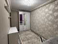 4-комнатная квартира · 78.7 м² · 1/5 этаж, Просп. Каныша Сатпаева 8/1 за ~ 32.8 млн ₸ в Усть-Каменогорске — фото 12