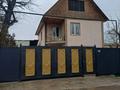 Отдельный дом · 5 комнат · 168 м² · 20 сот., Рахметова 43 за 80 млн ₸ в Иргели