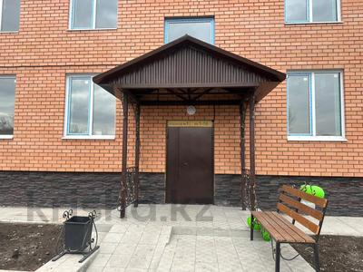 4-комнатная квартира · 88 м² · 4/4 этаж, Красина 8В за 55 млн 〒 в Усть-Каменогорске