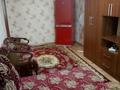 1-комнатная квартира · 30 м² · 3/4 этаж, Аль-Фараби 96 — Центр, маг. "Садовод" за 150 000 ₸ в Костанае — фото 3