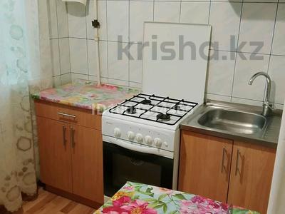 1-бөлмелі пәтер · 30 м² · 3/4 қабат, Аль-Фараби 96 — Центр, маг. "Садовод", бағасы: 150 000 ₸ в Костанае