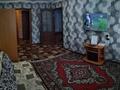 2-комнатная квартира, 48 м², 2/5 этаж посуточно, Бухар жырау 63 за 8 000 〒 в Караганде, Казыбек би р-н