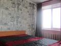 1-комнатная квартира · 31 м² · 7/9 этаж, Сатпаева 38 — Вокзал за 17 000 ₸ в Петропавловске — фото 4