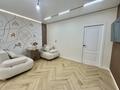 2-комнатная квартира · 53.6 м² · 9/9 этаж, Омарова 46 — Рыскулова за 42.5 млн ₸ в Алматы, Алатауский р-н — фото 4