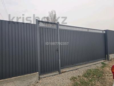 Участок · 4 сотки, Абдыгулова 920 за 18 млн ₸ в Бельбулаке (Мичурино)