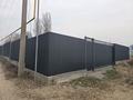 Участок · 4 сотки, Абдыгулова 920 за 18 млн ₸ в Бельбулаке (Мичурино) — фото 2