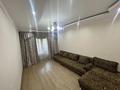 2-комнатная квартира · 60 м², Калдаякова 37 за 350 000 ₸ в Алматы, Медеуский р-н