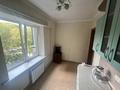 2-комнатная квартира · 60 м², Калдаякова 37 за 350 000 ₸ в Алматы, Медеуский р-н — фото 3