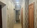2-комнатная квартира · 60 м², Калдаякова 37 за 350 000 ₸ в Алматы, Медеуский р-н — фото 4