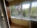 2-комнатная квартира · 60 м², Калдаякова 37 за 350 000 ₸ в Алматы, Медеуский р-н — фото 8