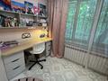 4-комнатная квартира · 98 м² · 1/5 этаж, Тимирязева 59б — коктем за 85 млн ₸ в Алматы, Бостандыкский р-н — фото 22