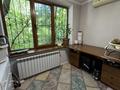 4-комнатная квартира · 98 м² · 1/5 этаж, Тимирязева 59б — коктем за 85 млн ₸ в Алматы, Бостандыкский р-н — фото 33