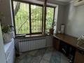 4-комнатная квартира · 98 м² · 1/5 этаж, Тимирязева 59б — коктем за 85 млн ₸ в Алматы, Бостандыкский р-н — фото 34