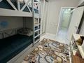 4-комнатная квартира · 98 м² · 1/5 этаж, Тимирязева 59б — коктем за 85 млн ₸ в Алматы, Бостандыкский р-н — фото 5