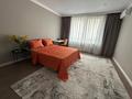 1-комнатная квартира · 47 м² · 3/12 этаж, Торекулова 93 за 18 000 ₸ в Алматы, Алмалинский р-н — фото 2