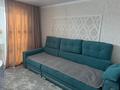 3-бөлмелі пәтер · 79 м² · 3/9 қабат, Юбилейный, бағасы: 38 млн ₸ в Костанае — фото 3