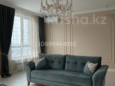 3-комнатная квартира · 142.5 м² · 6/9 этаж, Туран 3/1 за 700 000 〒 в Астане, Есильский р-н