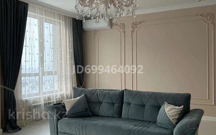 3-комнатная квартира · 142.5 м² · 6/9 этаж, Туран 3/1 за 700 000 ₸ в Астане, Есильский р-н — фото 18