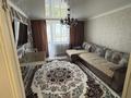 3-бөлмелі пәтер · 70 м² · 9/10 қабат, 8 микрорайон, бағасы: 31 млн ₸ в Костанае — фото 3
