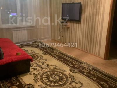 3-комнатная квартира, 65 м², 3/9 этаж посуточно, Жамбыла 123 — Парк за 17 000 〒 в Петропавловске