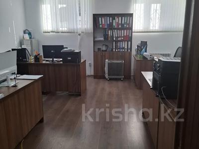 Офисы · 257 м² за 125 млн ₸ в Астане, Нура р-н