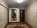 2-бөлмелі пәтер · 50 м² · 2/4 қабат, Зауыт 1а — Жетісу тойхананың арты, бағасы: 150 000 ₸ в Каскелене — фото 4