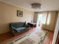 2-комнатная квартира · 48 м² · 5/5 этаж, Казыбек би за 16.5 млн ₸ в Таразе — фото 7