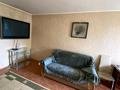 2-комнатная квартира · 48 м² · 5/5 этаж, Казыбек би за 16.5 млн ₸ в Таразе — фото 8