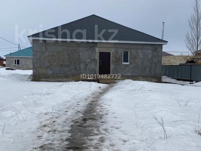 Жеке үй · 5 бөлме · 168 м² · 10 сот., Курашасай , Абулхайыр хана 422, бағасы: 23 млн 〒 в Актобе