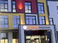 3-бөлмелі пәтер · 80 м² · 5/7 қабат, Мухамедханова 28б — Пересечение Ч.Айтматова, бағасы: 38.8 млн ₸ в Астане, Нура р-н — фото 10