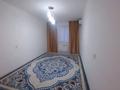 2-комнатная квартира · 57 м² · 3/7 этаж, Мкр Жана Кала 14/1 — Есімхан за 16 млн 〒 в Туркестане — фото 6