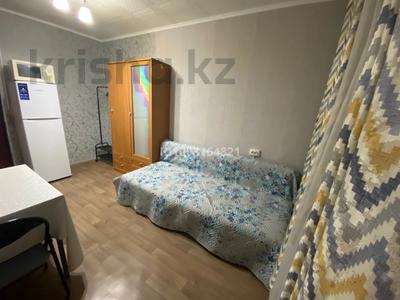 Аренда квартир в Алматы: 1-комнатная квартира · 15 м² · 2/5 этаж, Жарокова 217а — Тимирязева за 150 000 〒 1-комнатная квартира · 15 м² · 2/5 этаж, Жарокова 217а — Тимирязева за 150 000 〒 в Алматы, Бостандыкский р-н