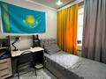 4-бөлмелі пәтер · 85.6 м² · 5/10 қабат, 12 ш/а., бағасы: 28 млн ₸ в Актобе, мкр 12 — фото 15
