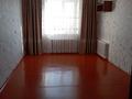 3-комнатная квартира · 70 м² · 1/9 этаж, 6 а мкр 2 за 15 млн ₸ в Лисаковске — фото 7