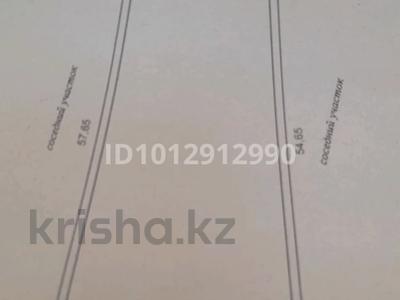 Жер телімі · 12 сотық, Спектр 309, бағасы: 4.5 млн ₸ в Атырау