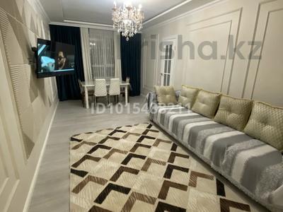 3-комнатная квартира · 80 м² · 18/21 этаж, Сафуан Шаймерденова 8 — Напротив ЖД вокзала Нурлы Жол за 20 000 ₸ в Астане, Сарайшык р-н