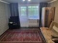 3-комнатная квартира · 60 м² · 1/5 этаж, Островского 149 — Рабочий за 22 млн ₸ в Петропавловске — фото 3