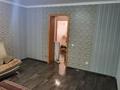 3-комнатная квартира · 60 м² · 1/5 этаж, Островского 149 — Рабочий за 22 млн ₸ в Петропавловске — фото 4