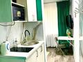 1-комнатная квартира · 11 м² · 1/4 этаж, мкр №4 — Абая-Алтынсарина за 9 200 ₸ в Алматы, Ауэзовский р-н — фото 9