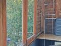 3-комнатная квартира · 56.3 м² · 3/5 этаж, Айманова 23 за 18.9 млн ₸ в Павлодаре — фото 13