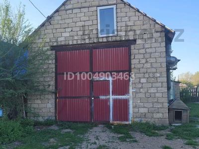 Свободное назначение, склады · 128 м² за 200 000 ₸ в Актобе, мкр. Курмыш
