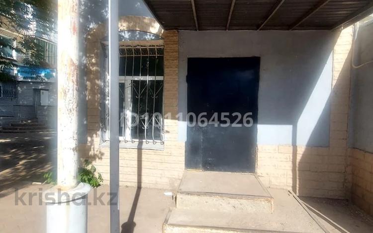 Свободное назначение · 54 м² за 250 000 ₸ в Караганде, Алихана Бокейханова р-н — фото 5