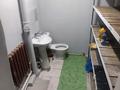 Свободное назначение · 54 м² за 250 000 ₸ в Караганде, Алихана Бокейханова р-н — фото 5