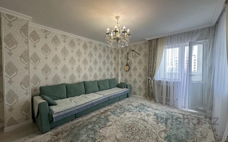 3-комнатная квартира · 75 м² · 9/14 этаж, Сыганак 18 за 48 млн ₸ в Астане, Нура р-н — фото 2