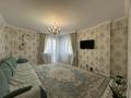 3-комнатная квартира · 75 м² · 9/14 этаж, Сыганак 18 за 48 млн ₸ в Астане, Нура р-н — фото 2