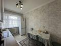 3-комнатная квартира · 75 м² · 9/14 этаж, Сыганак 18 за 48 млн ₸ в Астане, Нура р-н — фото 6