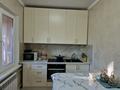 2-бөлмелі пәтер · 61.5 м² · 5/5 қабат, мкр Айнабулак-4 173, бағасы: 37 млн ₸ в Алматы, Жетысуский р-н — фото 14