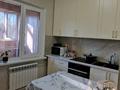 2-бөлмелі пәтер · 61.5 м² · 5/5 қабат, мкр Айнабулак-4 173, бағасы: 37 млн ₸ в Алматы, Жетысуский р-н — фото 15