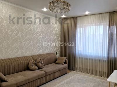 2-комнатная квартира · 61.5 м² · 5/5 этаж, мкр Айнабулак-4 173 за 37 млн 〒 в Алматы, Жетысуский р-н