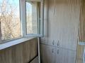 2-бөлмелі пәтер · 61.5 м² · 5/5 қабат, мкр Айнабулак-4 173, бағасы: 37 млн ₸ в Алматы, Жетысуский р-н — фото 28